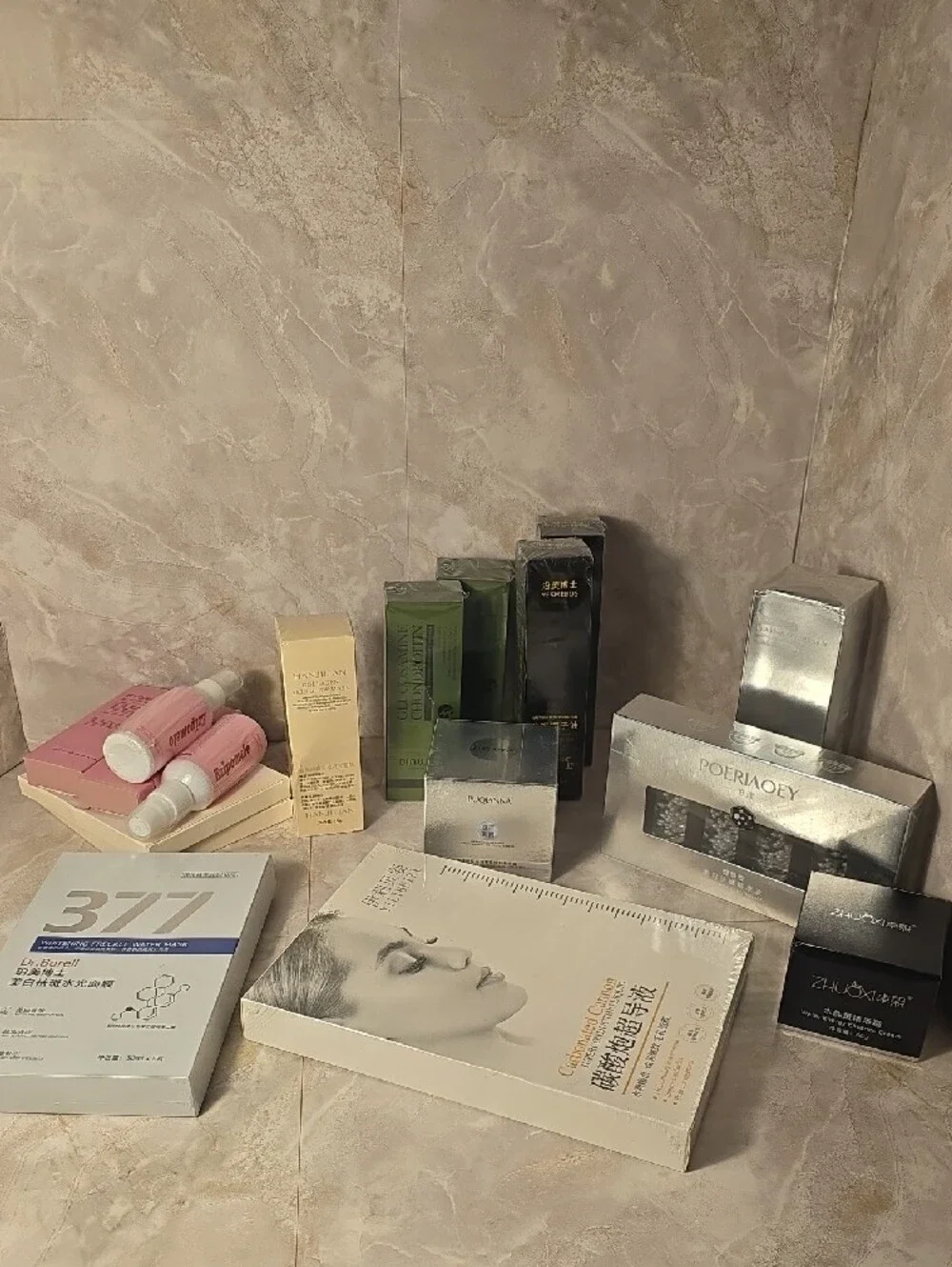 Beauty Mega Bundle - Premium Asian Beauty Products